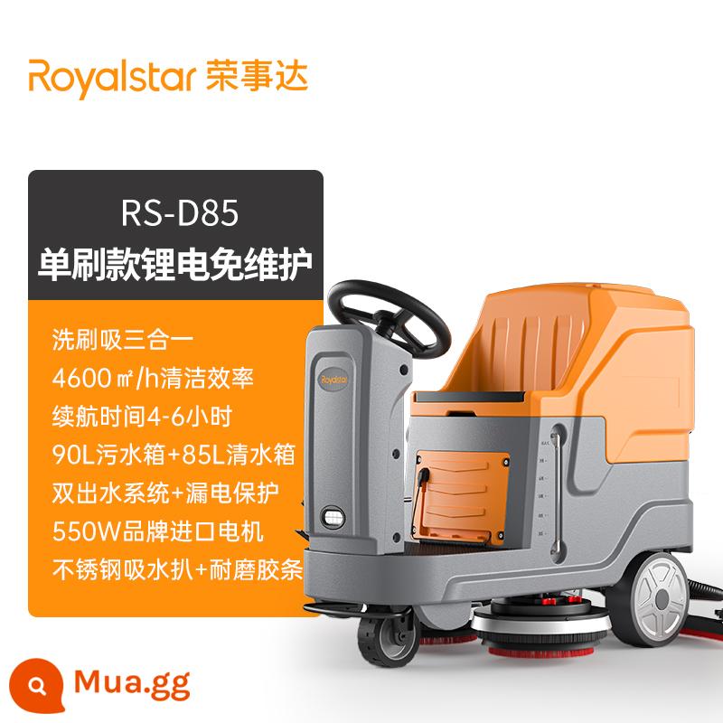 Rongshida lái xe máy móc nhà máy công nghiệp hội thảo công nghiệp - Mẫu bàn chải đơn pin lithium RS-D85