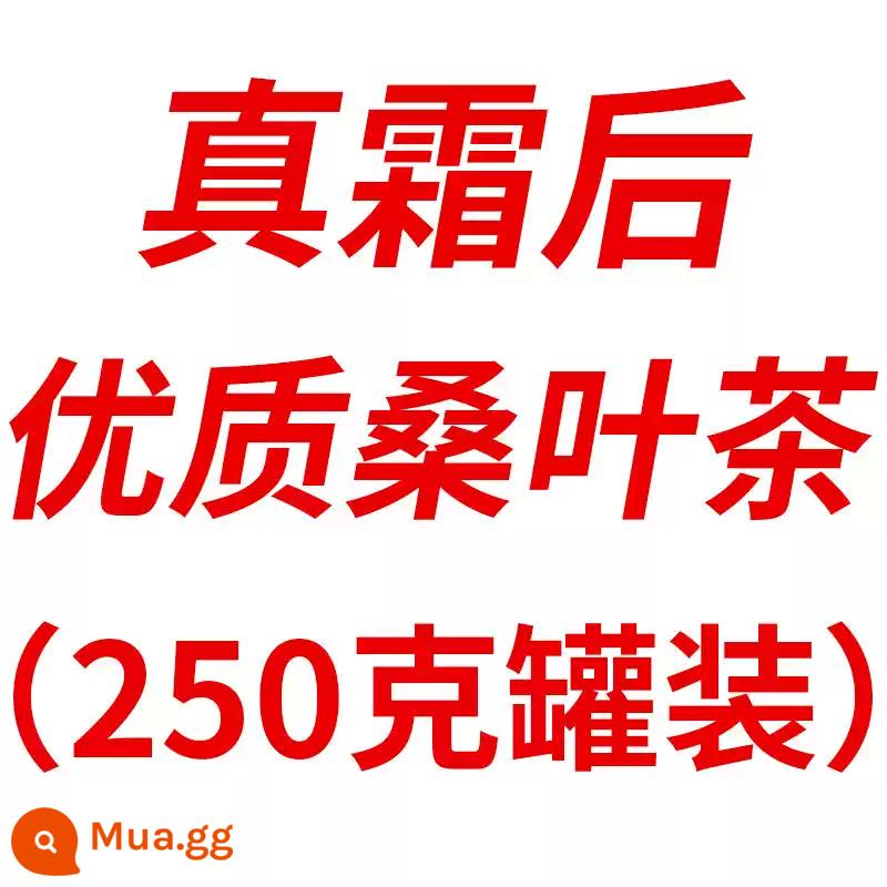 Lá dâu tằm chính hãng 24 giờ, lá dâu tươi, trà, lá dâu tằm, dâu tằm, dâu tằm, hoa cúc khô, ăn được mùa hè sương giá - ·Lá dâu tằm phủ sương chất lượng cao mới 250g