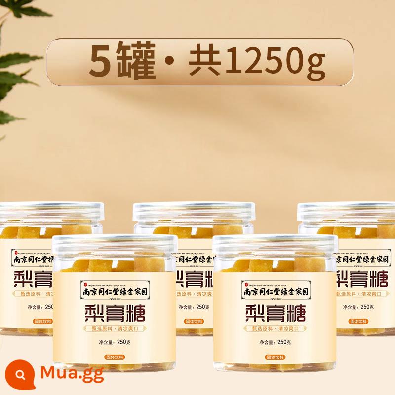 Thuốc mỡ Loquat Thuốc mỡ Qiuli giữ ẩm cho phổi, giảm ho và giải quyết đờm, cửa hàng hàng đầu chính thức dành cho trẻ sơ sinh và trẻ nhỏ, lê tuyết Pipa ngâm chính hãng trong nước - Kẹo lê Tongrentang Nam Kinh 250g*5 hộp