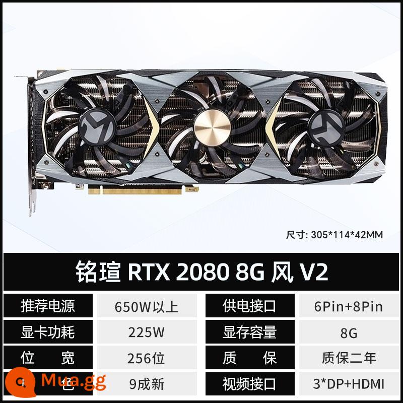 ASUS MSI GTX1660s RTX2060 2070 2080 3060 3070 game đồ cũ tháo rời card đồ họa - Maxxuan RTX2080 8G Gió V2