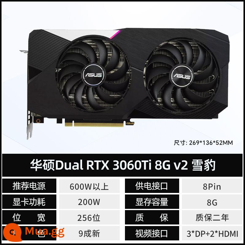 ASUS MSI GTX1660s RTX2060 2070 2080 3060 3070 game đồ cũ tháo rời card đồ họa - ASUS DUAL RTX3060TI O8G Snow Leopard, sản xuất năm 2022