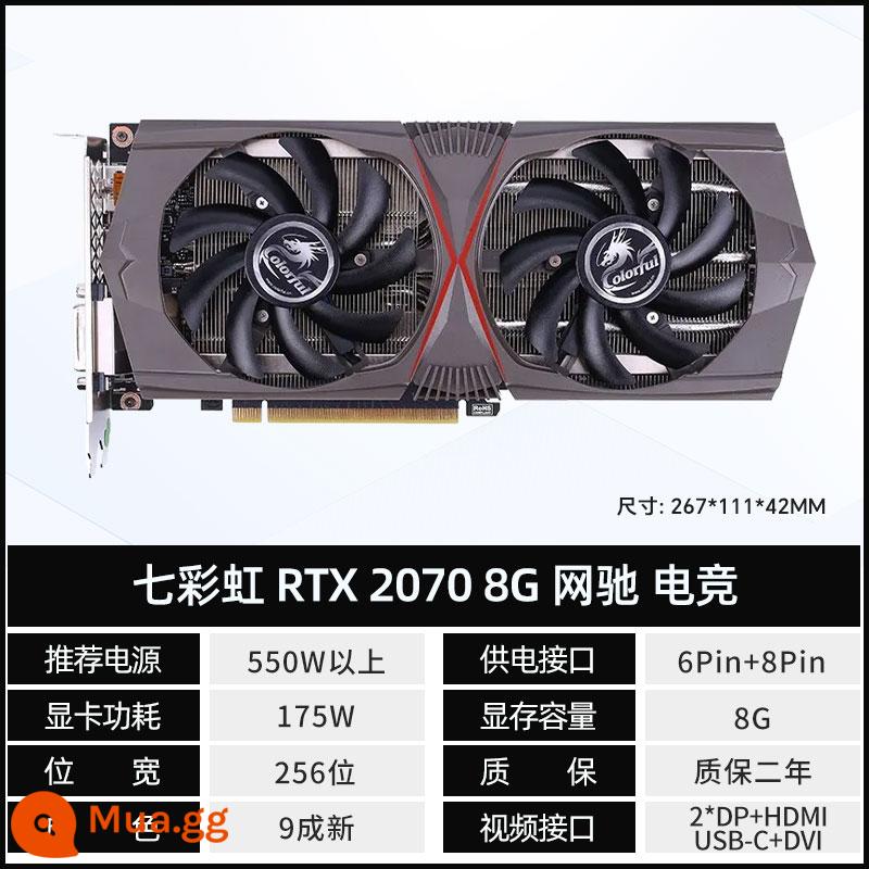 ASUS MSI GTX1660s RTX2060 2070 2080 3060 3070 game đồ cũ tháo rời card đồ họa - RTX2070 8G Netchi Esports đầy màu sắc