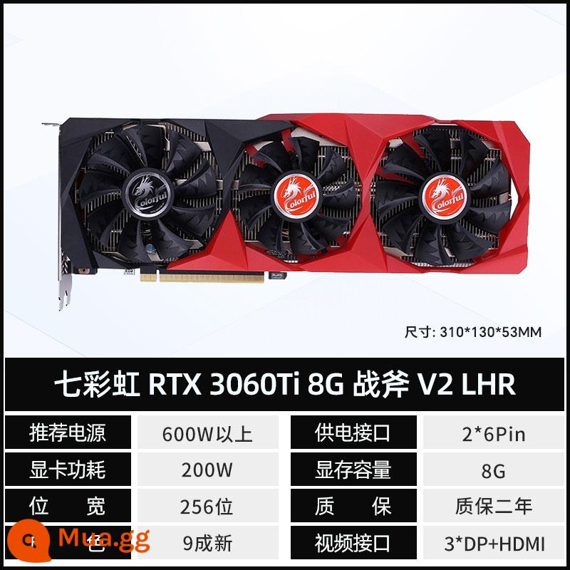 ASUS MSI GTX1660s RTX2060 2070 2080 3060 3070 game đồ cũ tháo rời card đồ họa - Quạt RTX3060TI 8G Tomahawk 3 đầy màu sắc