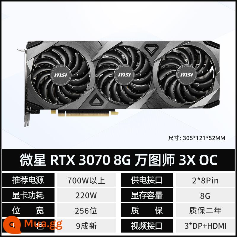 ASUS MSI GTX1660s RTX2060 2070 2080 3060 3070 game đồ cũ tháo rời card đồ họa - MSI RTX3070 8G VENTUS 3X VENTUS