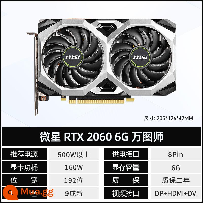 ASUS MSI GTX1660s RTX2060 2070 2080 3060 3070 game đồ cũ tháo rời card đồ họa - MSI RTX2060 6G Wantuji