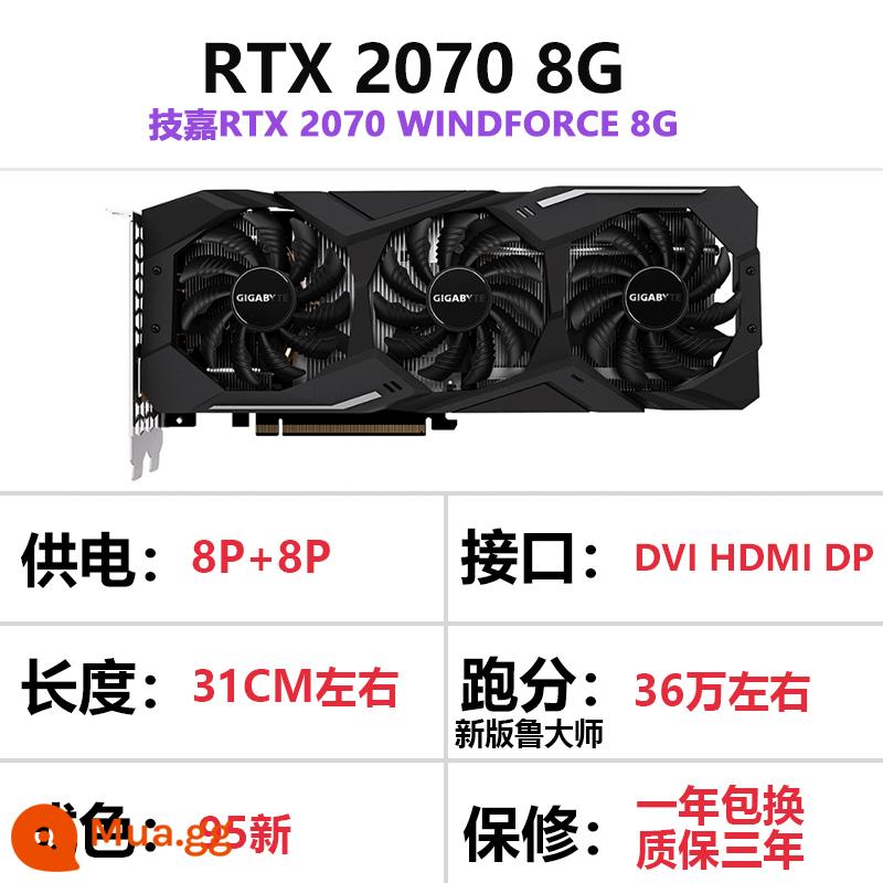 ASUS RTX2070 2080 8g 2080TI 11G GALAXY card đồ họa đã qua sử dụng độc lập đầy màu sắc - Quạt ba Gigabyte 2070 8G