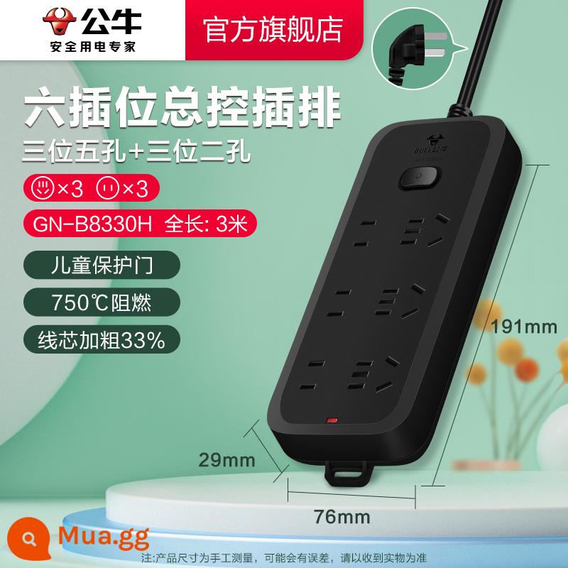 Bull Ổ Cắm Usb Cắm Nối Dài Dòng Nối Dài Cắm Bảng Dòng Nhà Đa Năng Chính Hãng Bộ Chuyển Đổi Đa Năng - B8330H-3m