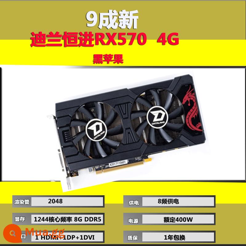 RX580 8G 2304 đầy máu RX590 màu đen Apple máy tính để bàn trò chơi gà card đồ họa độc lập - Nhiều loại RX470 RX570 4G (Táo đen)