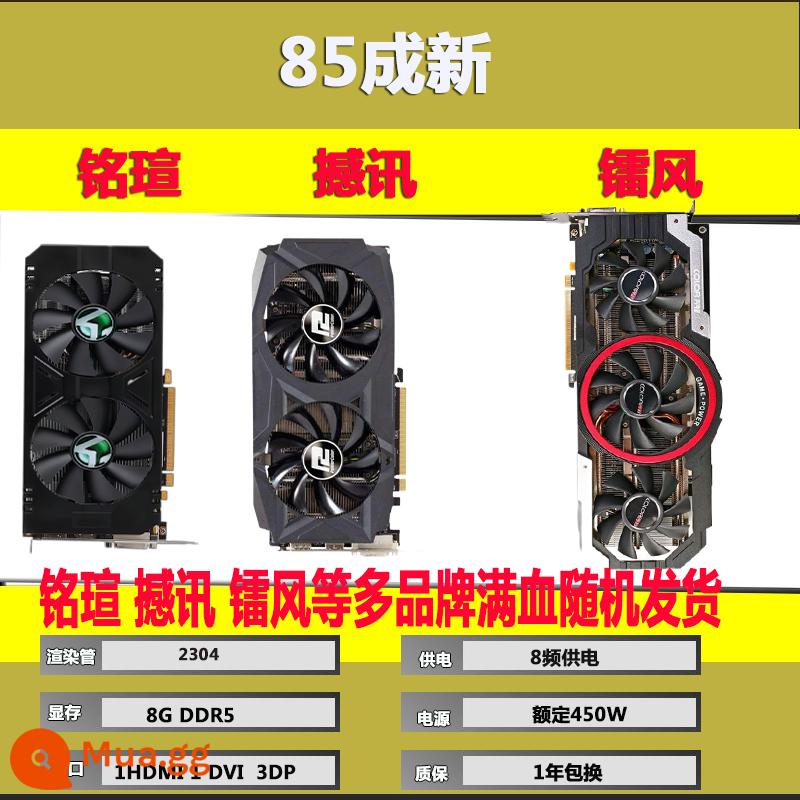 RX580 8G 2304 đầy máu RX590 màu đen Apple máy tính để bàn trò chơi gà card đồ họa độc lập - Nhiều loại RX580 2304 8G full sức khỏe (táo đen)