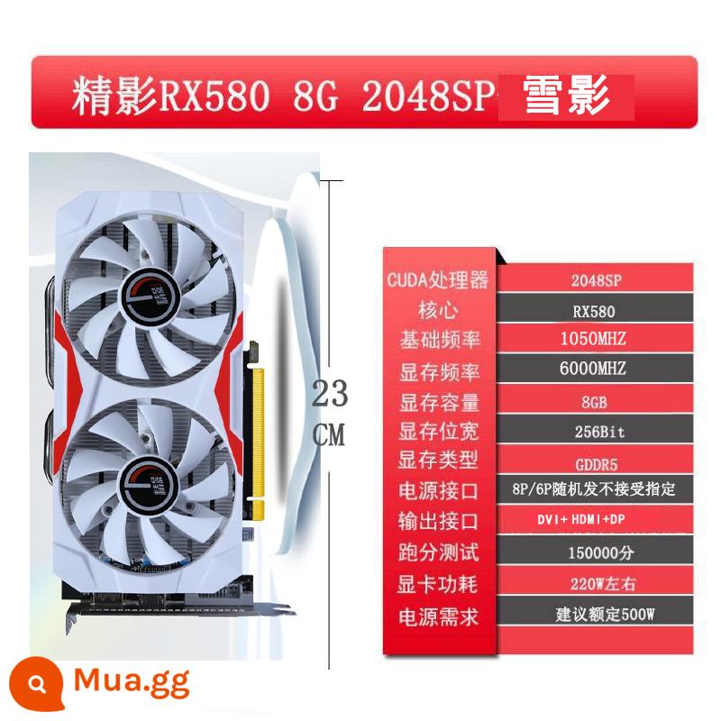 Jingying RX580 8G Radium God Edition thể thao điện tử cao cấp ăn gà thảm họa vĩnh cửu máy tính màn hình độc lập trò chơi trên máy tính để bàn card đồ họa - RX580 8G 2048 Bóng Tuyết