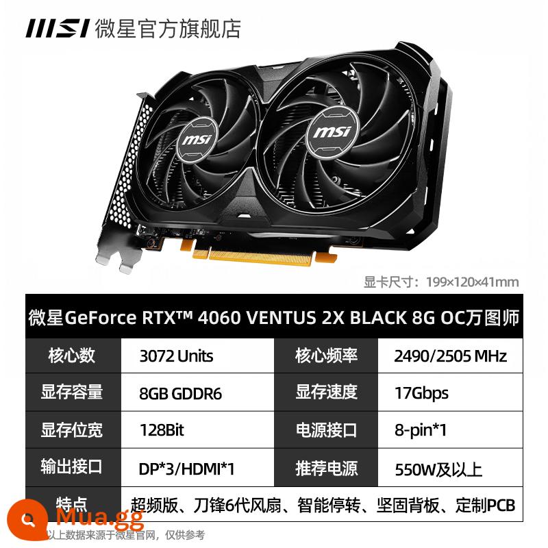 MSI/MSI RTX4060/Ti 3060 Magic Dragon Wantu Master Đen Huyền Thoại Ngộ Không máy tính chơi game card đồ họa mới - [Shuangfeng Wantushi OC]RTX 4060 VENTUS 2X ĐEN 8G OC*