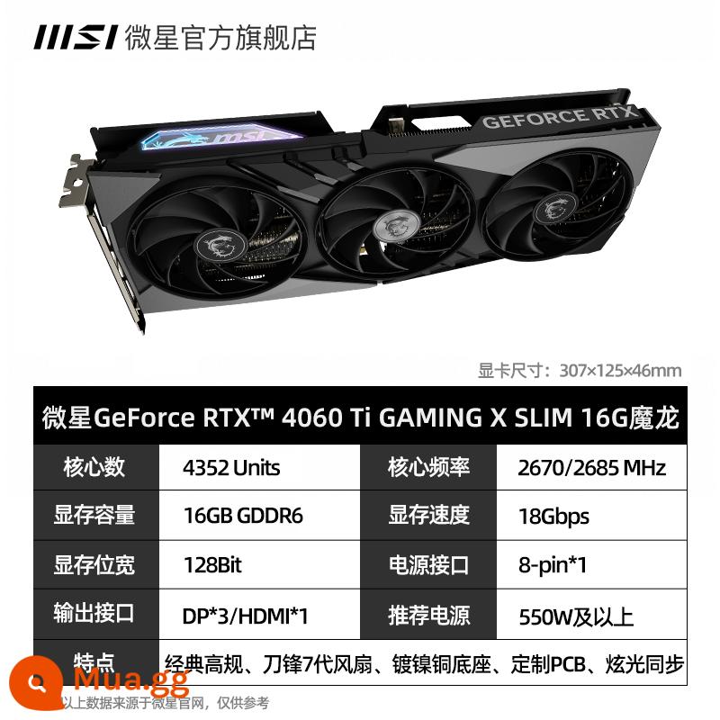 MSI/MSI RTX4060/Ti 3060 Magic Dragon Wantu Master Đen Huyền Thoại Ngộ Không máy tính chơi game card đồ họa mới - [Magic Dragon X]RTX 4060 Ti GAMING X SLIM 16G*