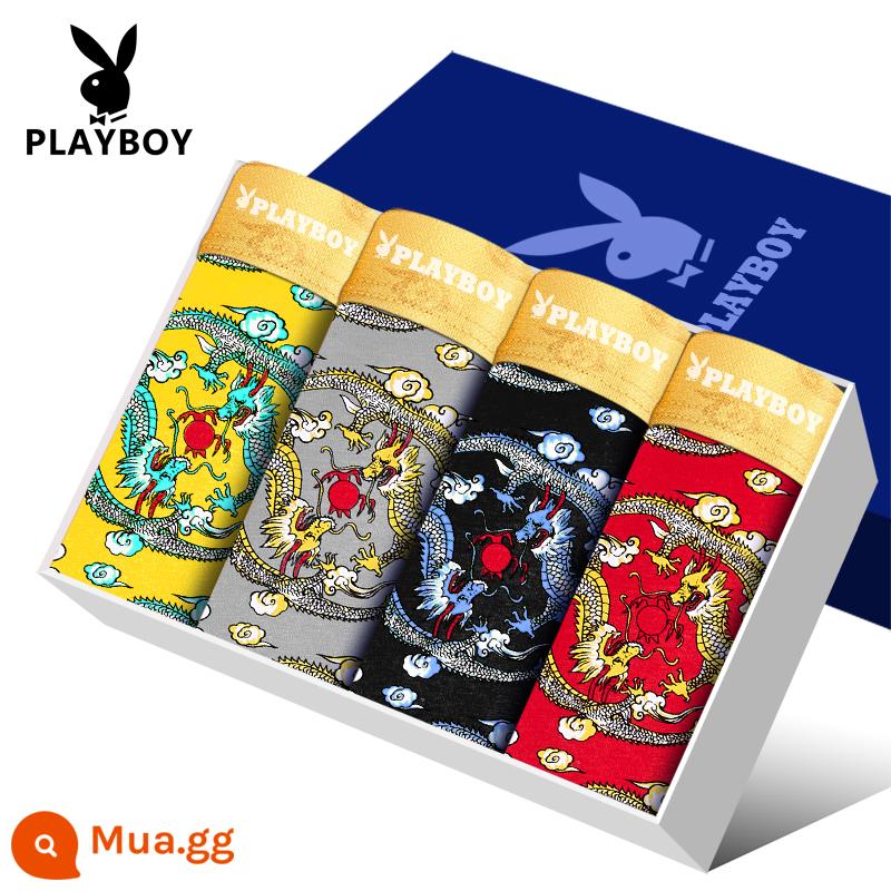 Quần lót nam Playboy 100% cotton, quần lót boxer dáng rộng, quần đùi bé trai, cotton nguyên chất plus béo, quần lót boxer oversized - HH8802 [Bông nguyên chất 4 gói]