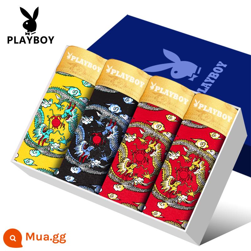 Quần lót nam Playboy 100% cotton, quần lót boxer dáng rộng, quần đùi bé trai, cotton nguyên chất plus béo, quần lót boxer oversized - HH8801 [Bông nguyên chất 4 gói]