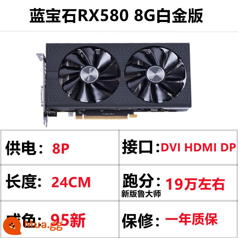 Card đồ họa RX580/590 8G RX5600/5700xt/6700XT GTX1060/1070/1080Ti - Sapphire RX580 8G Phiên bản bạch kim (2048Sp)