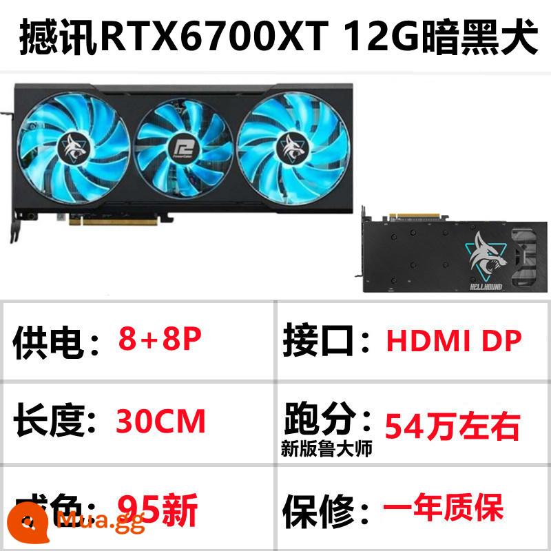 Card đồ họa RX580/590 8G RX5600/5700xt/6700XT GTX1060/1070/1080Ti - ShakeXun RX6700XT 12G Dark Dog (Đèn thở bằng quạt)