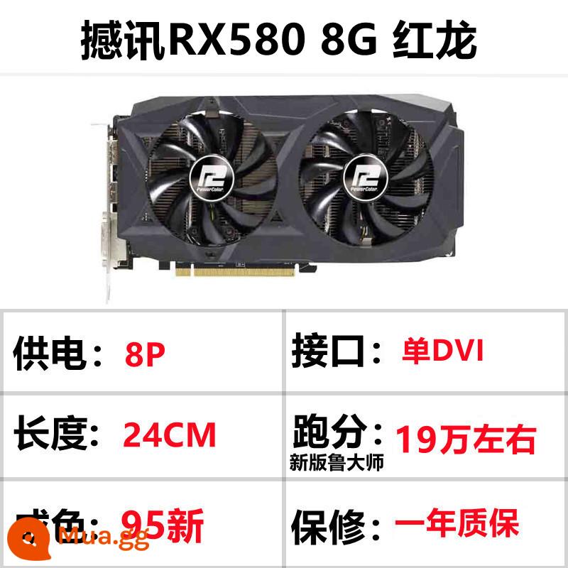 Card đồ họa RX580/590 8G RX5600/5700xt/6700XT GTX1060/1070/1080Ti - ShakeXun RX580 8G Rồng Đỏ phiên bản Single DVI (2048SP)