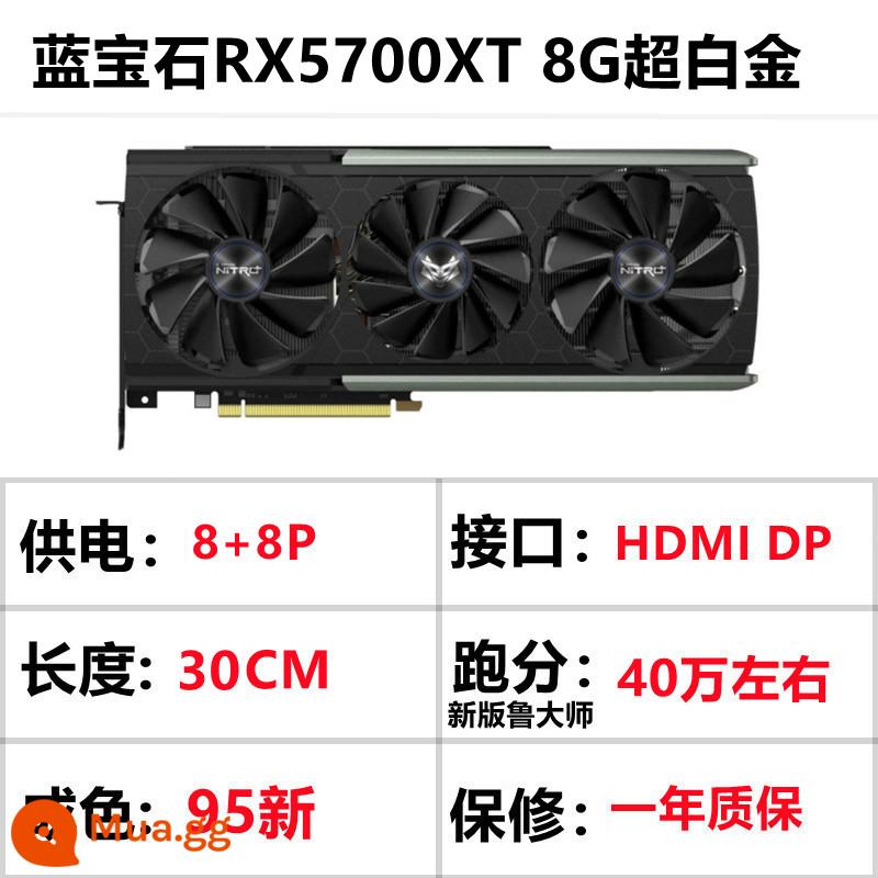 Card đồ họa RX580/590 8G RX5600/5700xt/6700XT GTX1060/1070/1080Ti - Thẻ Flagship hàng đầu Sapphire RX5700XT 8G Ultra Platinum