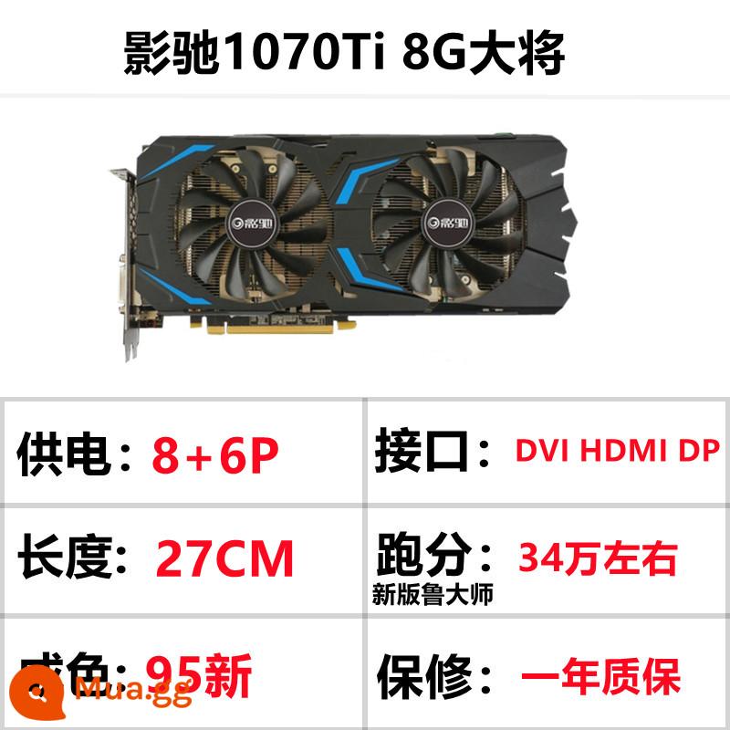 Card đồ họa RX580/590 8G RX5600/5700xt/6700XT GTX1060/1070/1080Ti - GALAXY 1070Ti 8G Phiên bản tần số cao chung