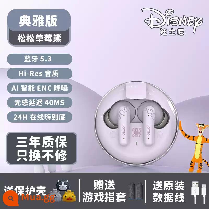 Tai nghe Bluetooth Disney Tai nghe Bluetooth không dây 2024 Tai nghe Bluetooth thể thao mới Giảm tiếng ồn Siêu dài trong tai - [Chất lượng âm thanh không bị mất độ phân giải cao*Bluetooth 5.3*Giảm tiếng ồn của bốn micrô*56 giờ hi-end trực tuyến*Không có độ trễ 40 mili giây*Dùng thử 90 ngày*Vỏ bảo vệ miễn phí] Phiên bản trang nhã-Songsong Strawberry Bear