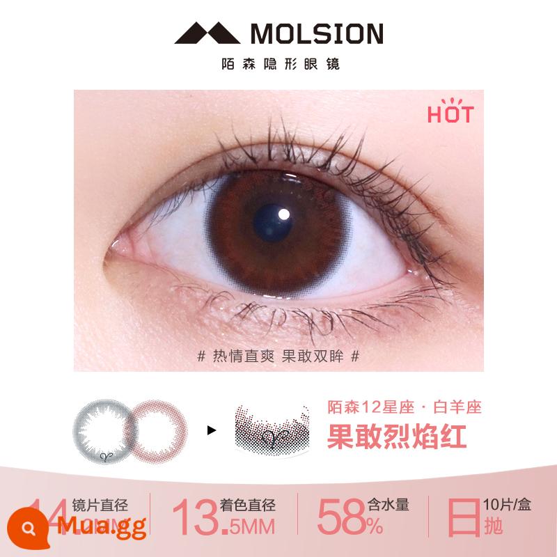 Mosen Molsion Constellation Chòm sao Constellation Constellation Series Xử lý hàng ngày 10 cái Màu Kính áp tròng Cận thị Kích thước và Đường kính Hỗn hợp - Bạch Dương - ngọn lửa dũng cảm màu đỏ