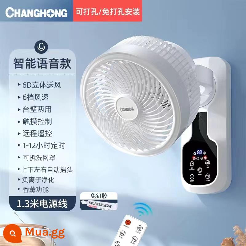 Quạt lưu thông treo tường Changhong Quạt điện treo tường gia đình có hương liệu bằng giọng nói thông minh Quạt điều khiển từ xa im lặng - Mẫu giọng nói [đầu lắc 360 độ] 1,3 mét + ion âm không cần đục lỗ