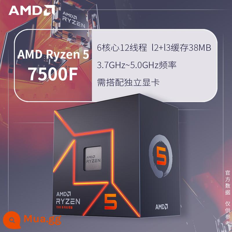 AMD Ryzen R7 7500F 5700G 5500 R9 5900X bộ xử lý máy tính chip CPU đóng hộp mới - Ryzen R5 7500F [Mới nguyên hộp]