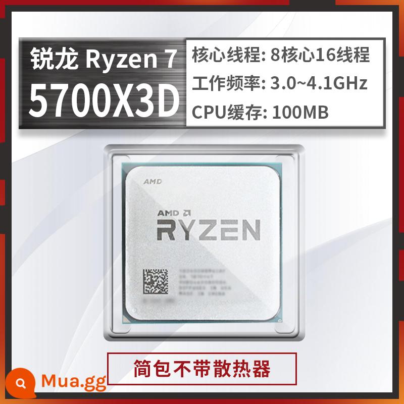 AMD Ryzen R7 7500F 5700G 5500 R9 5900X bộ xử lý máy tính chip CPU đóng hộp mới - Ryzen R7 5700 X3D [Chip rời mới]