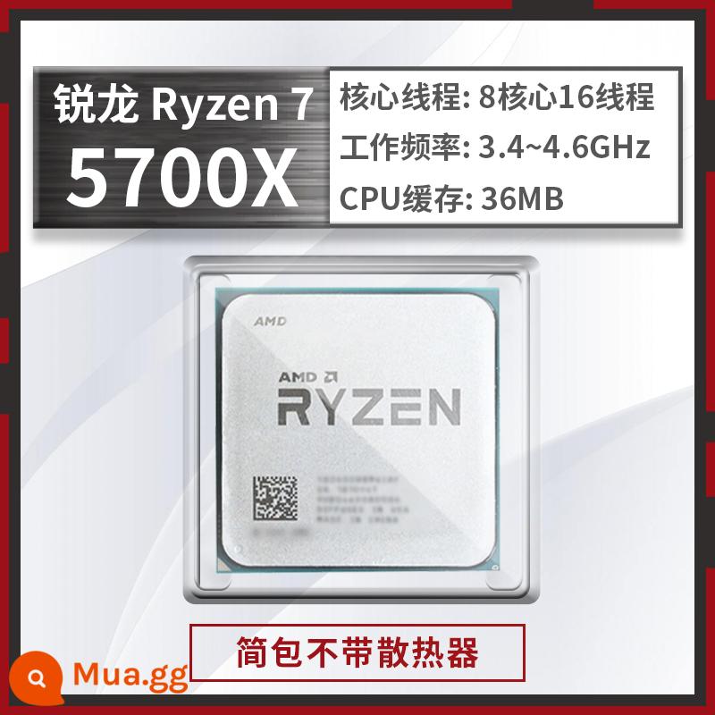 AMD Ryzen R7 7500F 5700G 5500 R9 5900X bộ xử lý máy tính chip CPU đóng hộp mới - Ryzen R7 5700X [Chip rời mới]