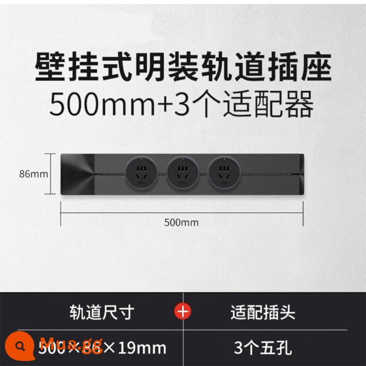 Bull Ổ cắm điện có thể tháo rời cho nhà bếp Ổ cắm ray trượt không dây treo tường chuyên dụng Ổ cắm gia đình - [Đen] Bề mặt gắn 50cm+3 năm lỗ