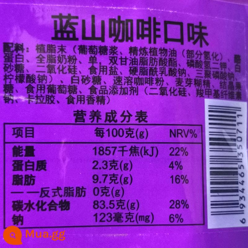 Bột cà phê ba trong một Yuandou hương vị nguyên bản phong phú đồ uống hòa tan trà sữa rượu vang cửa hàng bánh mì kẹp thịt vật tư thương mại nguyên liệu máy ép trái cây tự phục vụ - Hương vị cà phê núi xanh Yuandou