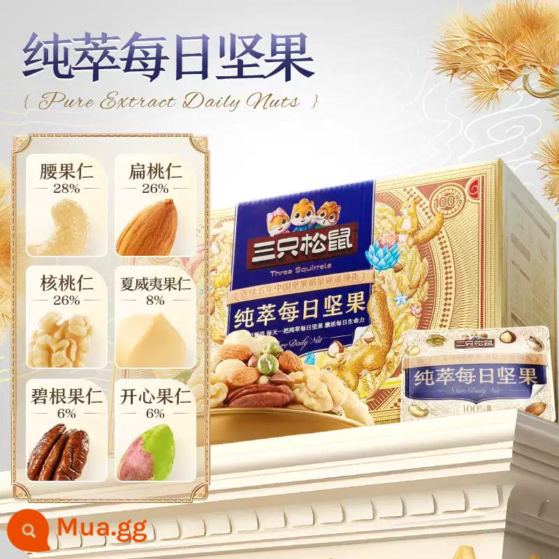 [Ba con sóc_Quả hạch hàng ngày 750g/30 gói] Hộp quà tặng trái cây sấy khô hỗn hợp tốt cho sức khỏe dành cho bà bầu - [Chiết xuất nguyên chất hạt lớn-750g/30 túi] 6 loại hạt