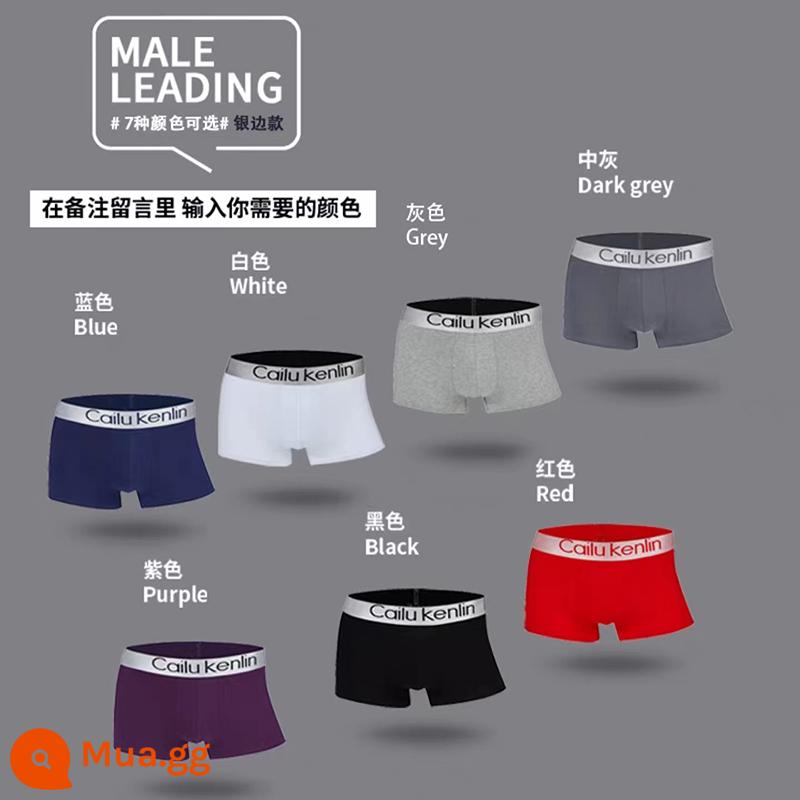 Quần lót nam, quần lót boxer cotton nguyên chất thoáng khí, quần lót boxer bé trai kháng khuẩn cho năm sinh, quần lót boxer bé trai, hộp quà tuổi teen tặng bạn trai - Cạnh bạc: tự do lựa chọn bốn mảnh |