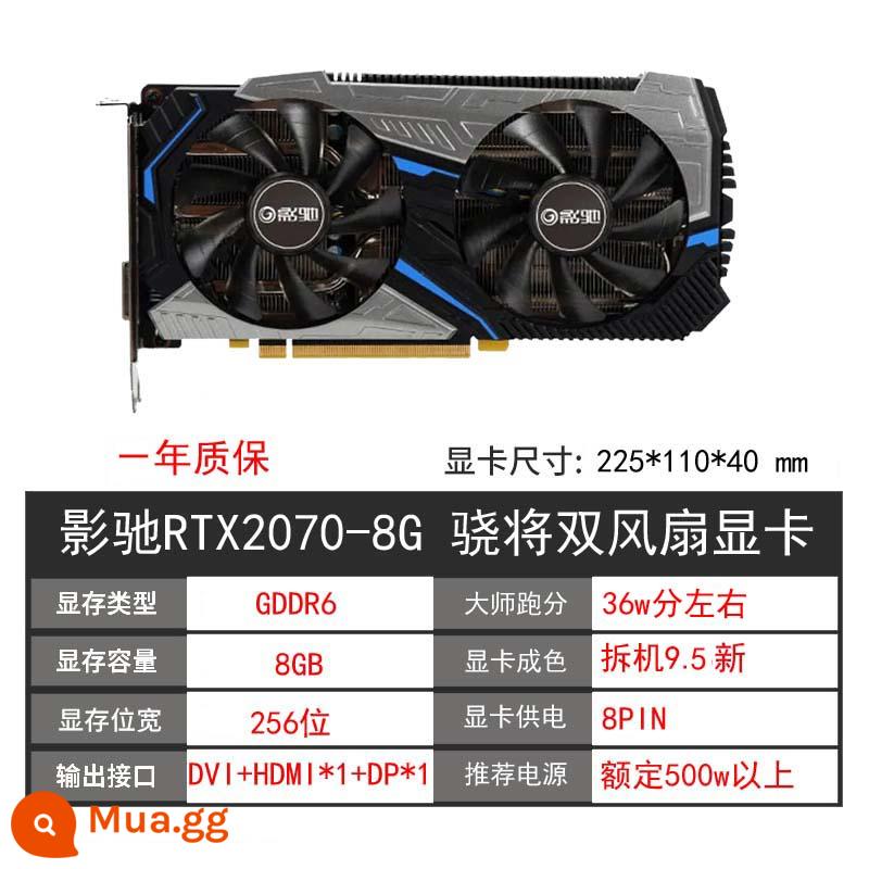 GALAXY Đầy màu sắc GTX1660 6G RTX2060 2070 30602080TI SUPER8G card đồ họa cũ - Quạt kép GALAXY GTX2070 8G Snapdragon