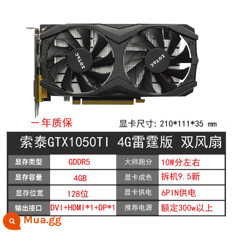 GALAXY GTX1060 3G 5G 6G 1066 1050TI 4G 2G 1070ti 8g máy tính cũ card đồ họa - Quạt kép Zotac GTX1050TI 4G