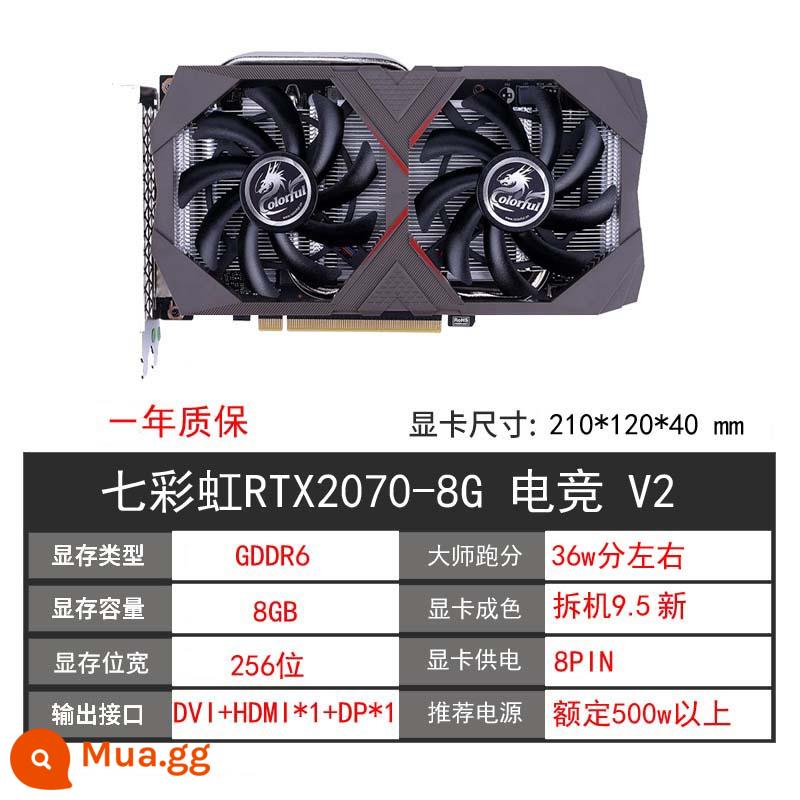 GALAXY Đầy màu sắc GTX1660 6G RTX2060 2070 30602080TI SUPER8G card đồ họa cũ - Quạt kép GTX2070 8G đầy màu sắc