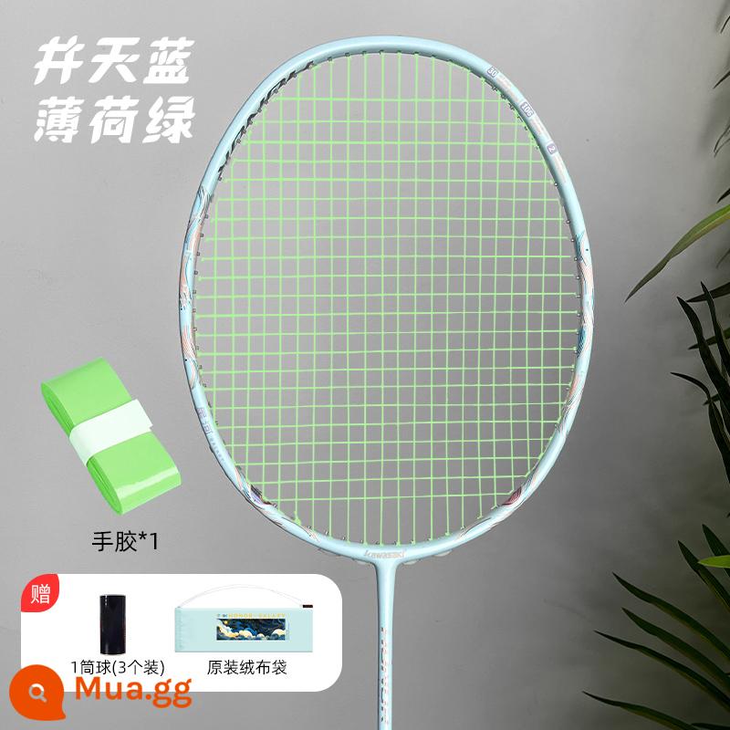 Vợt cầu lông Kawasaki Honor Galaxy sợi carbon 4U siêu nhẹ nam nữ thi đấu tập luyện chuyên nghiệp đánh một phát đích thực - Vợt xanh Xinghe-Jingtian [đường màu xanh bạc hà] đi kèm 3 quả bóng + 1 gel rửa tay + 1 túi đựng vợt