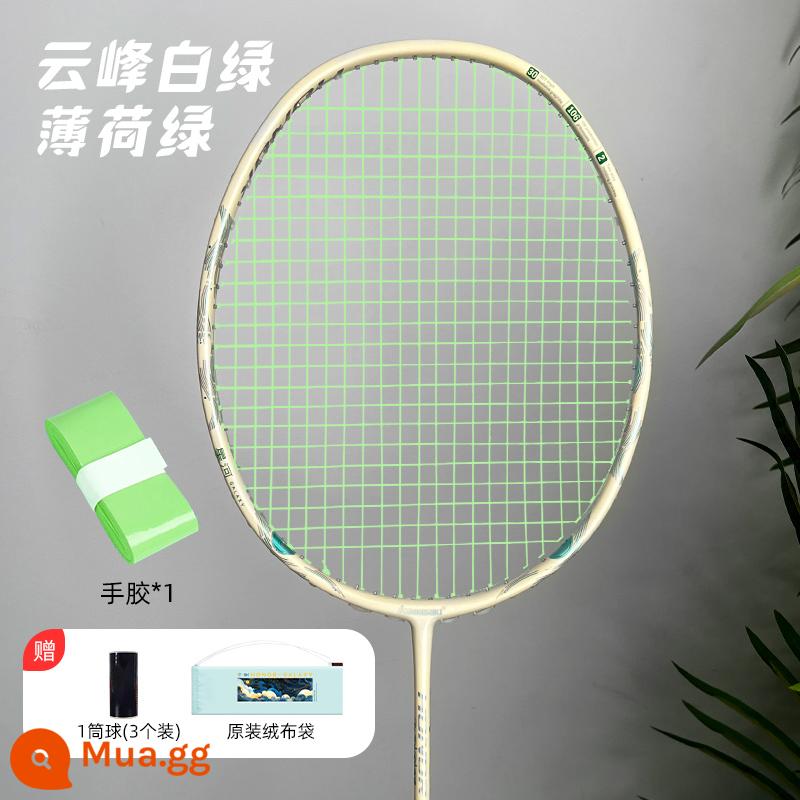 Vợt cầu lông Kawasaki Honor Galaxy sợi carbon 4U siêu nhẹ nam nữ thi đấu tập luyện chuyên nghiệp đánh một phát đích thực - Vợt trắng và xanh Xinghe-Yunfeng [dòng xanh bạc hà] đi kèm 3 quả bóng + 1 gel cầm tay + 1 túi đựng vợt