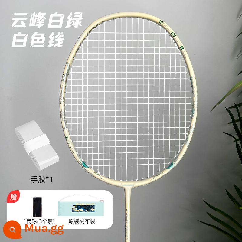 Vợt cầu lông Kawasaki Honor Galaxy sợi carbon 4U siêu nhẹ nam nữ thi đấu tập luyện chuyên nghiệp đánh một phát đích thực - Vợt trắng xanh Xinghe-Yunfeng [đường trắng] đi kèm 3 quả bóng + 1 gel rửa tay + 1 túi đựng vợt