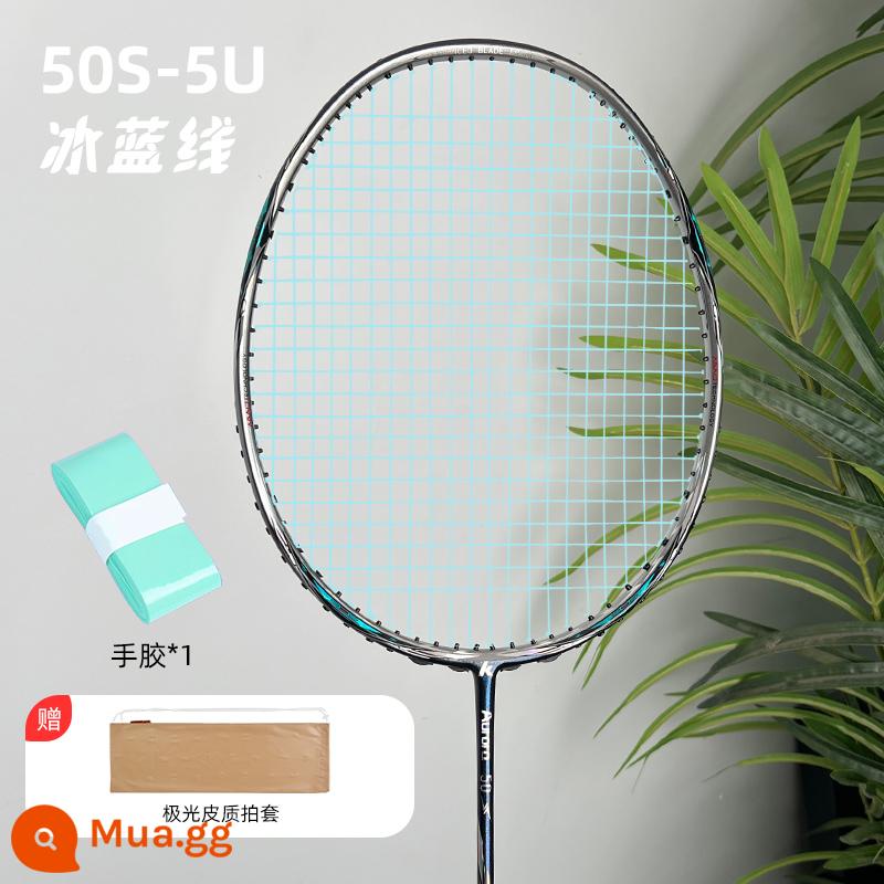 Vợt cầu lông Kawasaki Aurora 50S full carbon 4u 5u siêu nhẹ bé trai và bé gái tấn công tốc độ thi đấu chuyên nghiệp một phát - Aurora 50S-Green Mirror [5U Ice Blue Line] Tặng 1 keo dán tay + 1 túi chụp bằng da Aurora