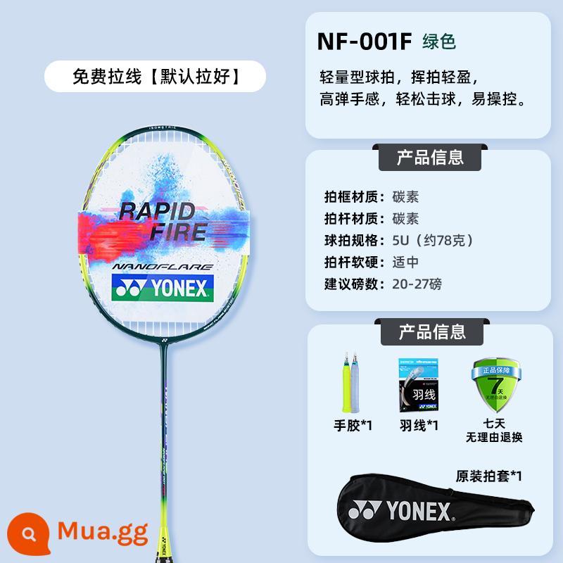 Vợt cầu lông Yonex 5U cung tên siêu nhẹ 7play full carbon YY nhẹ NF8S power pws sky axe 77 - Ji Quảng NF001F Vàng Xanh 5U [Tội nhẹ]