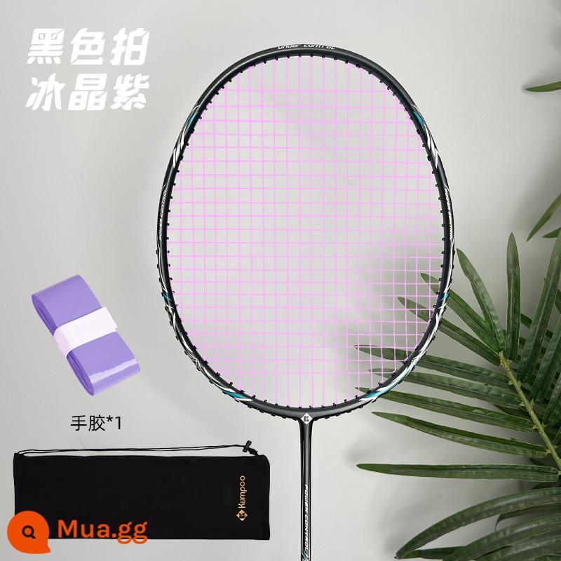 Vợt cầu lông Xunfeng K520 K520pro siêu nhẹ sợi carbon đầy đủ Xunfeng T520 Bộ vợt đánh đơn đôi - Một lần chụp: K520pro phiên bản nâng cấp [đường màu tím pha lê băng đen] tặng kèm 1 gel rửa tay + vỏ bọc