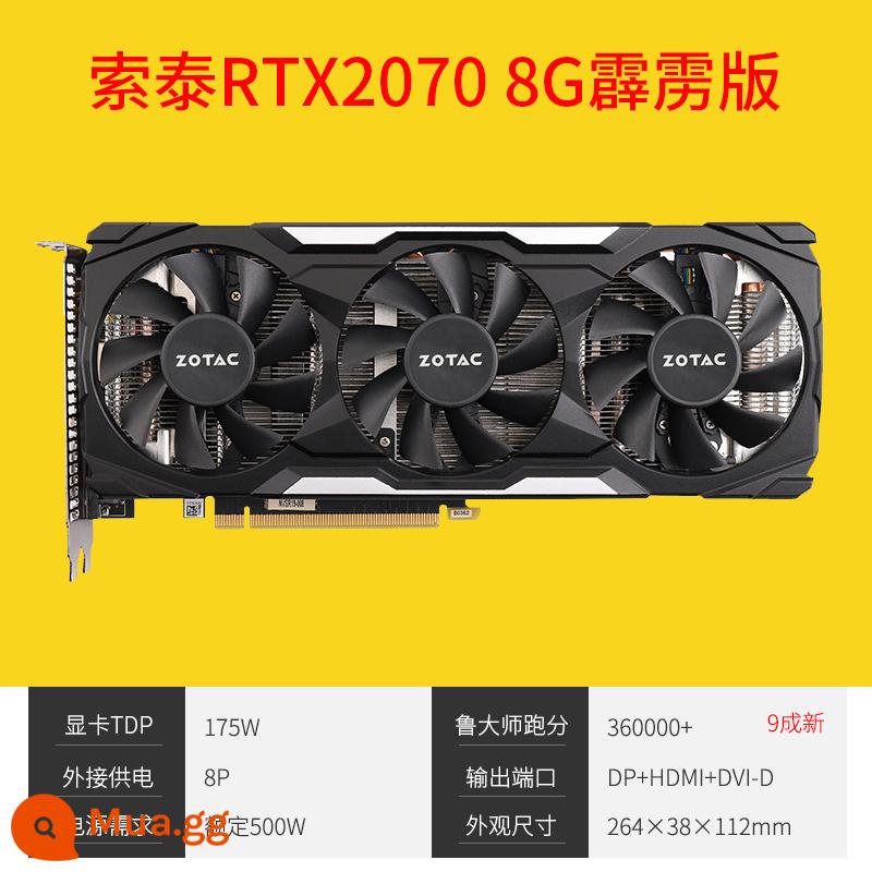 Card đồ họa tháo rời MSI/Colorful RTX2060 6G 2060S RTX2070S 8G 2080S - Phiên bản Thunderbolt Zotac RTX2070 8G