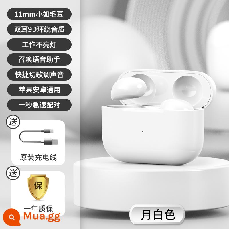 Tai nghe Bluetooth siêu nhỏ siêu nhỏ mới không dây mini đèn không nhấp nháy đôi trong tai tuổi thọ siêu cao chất lượng âm thanh nữ siêu tốt - Mẫu tai đôi màu trắng