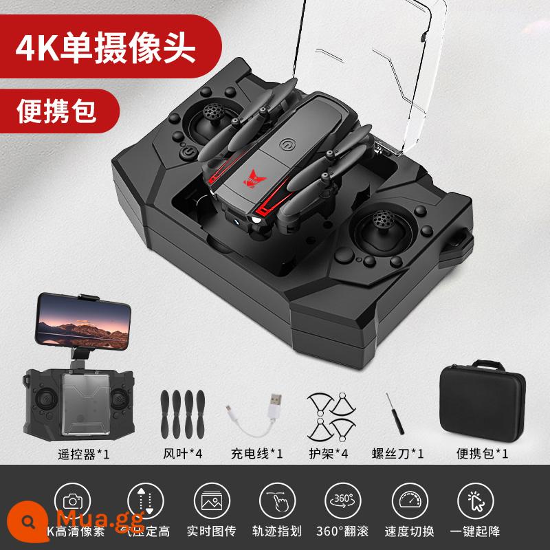 Internet người nổi tiếng mini drone chụp ảnh trên không máy bay điều khiển từ xa học sinh tiểu học nhỏ quadcopter cậu bé đồ chơi trẻ em - Camera đơn 4K [Chuyến bay cơ bản] Đỏ