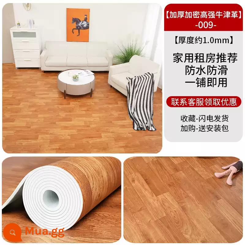 Sàn da xi măng Sàn được lát trực tiếp bằng lớp dán sàn PVC dày chống mài mòn và chống thấm Thảm trải sàn gia dụng bằng nhựa tự dính 0 - Da Oxford cường độ cao được mã hóa và dày 009 [giá 10 mét vuông] được bán trên thị trường với giá 190 nhân dân tệ