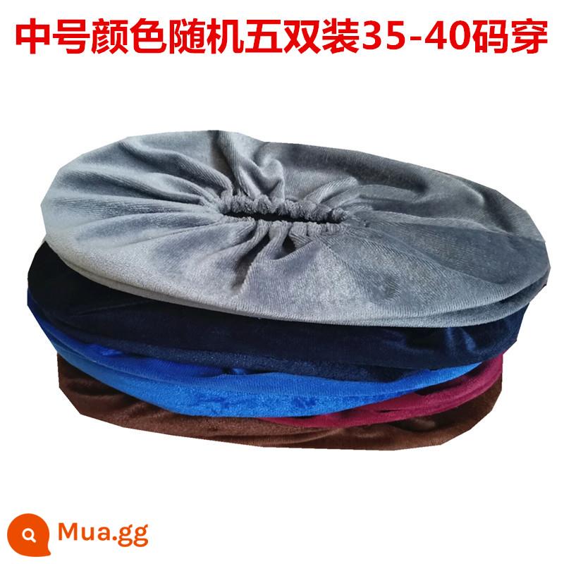 Bao giày flannel, miếng trượt, bao giày, bao giày có thể giặt được, vải gia dụng, bao chân có thể giặt được, phòng mô hình sinh viên, tùy chỉnh logo - Size vừa 35-40, 5 bộ trang phục, màu sắc ngẫu nhiên