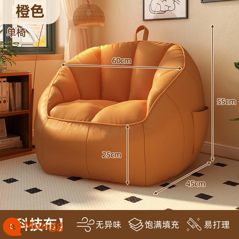 Ghế sofa nhỏ lười biếng có thể nằm và ngủ trên túi đậu phòng ngủ ghế sofa đơn căn hộ nhỏ ban công trải chiếu tatami ghế tựa lưng thư giãn - Màu cam rực rỡ/Vải kỹ thuật dùng một lần [Làm đầy đầy đủ, sẽ không rơi xuống sau khi ngồi lâu]