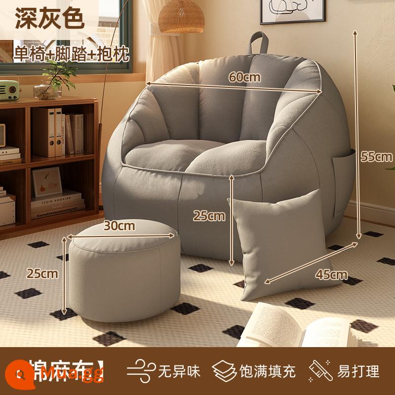 Ghế sofa nhỏ lười biếng có thể nằm và ngủ trên túi đậu phòng ngủ ghế sofa đơn căn hộ nhỏ ban công trải chiếu tatami ghế tựa lưng thư giãn - Màu xám nhạt* đi kèm với gối + tựa chân/kiểu cotton và vải lanh [lấp đầy, không bị xẹp khi ngồi lâu]