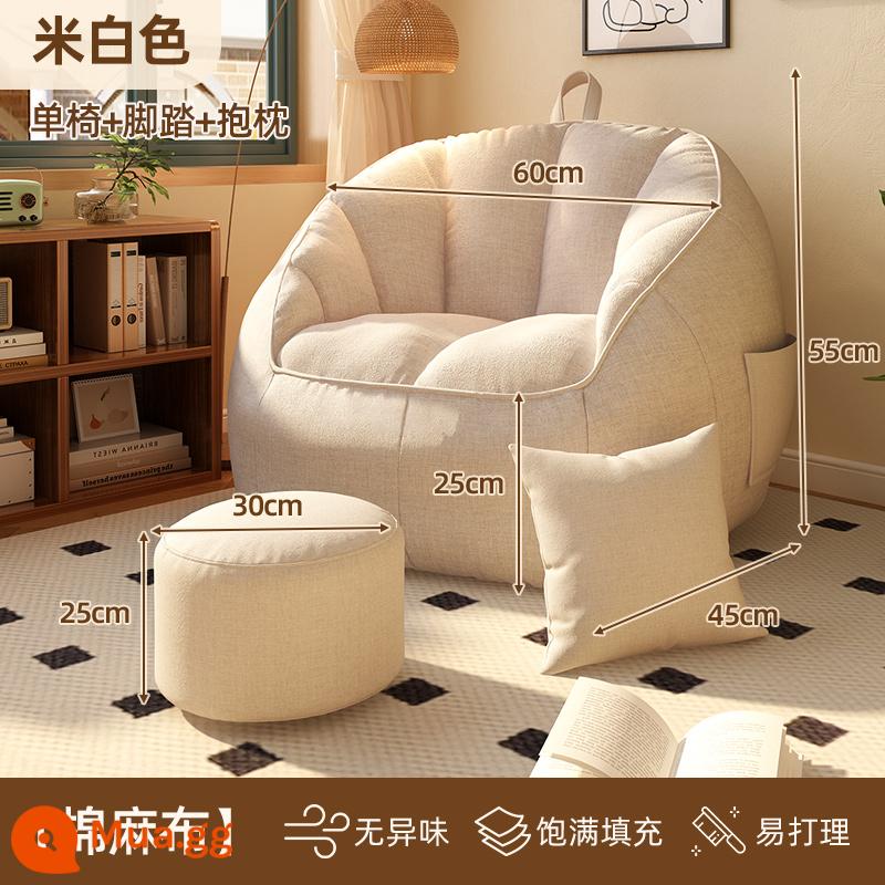 Ghế sofa nhỏ lười biếng có thể nằm và ngủ trên túi đậu phòng ngủ ghế sofa đơn căn hộ nhỏ ban công trải chiếu tatami ghế tựa lưng thư giãn - Màu trắng nhạt* đi kèm với gối + tựa chân/phiên bản cotton và vải lanh [lắp đầy, bền khi ngồi lâu]